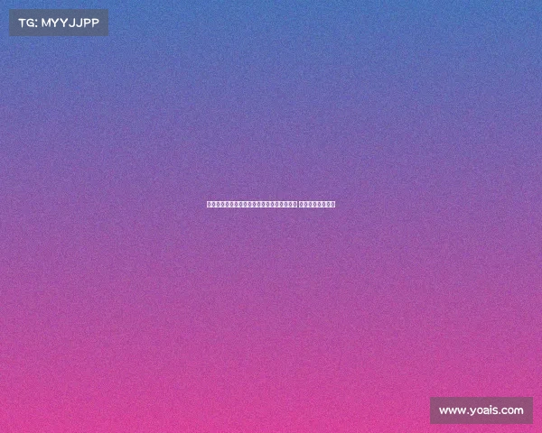 热刺与勒沃库森持续关注阿克利乌什转会动态 深入了解最新进展