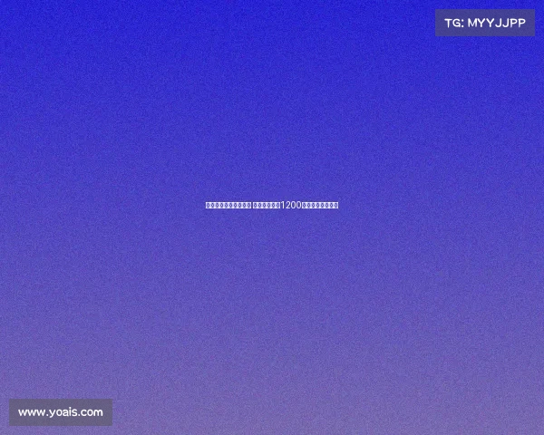 瑞天空与扎卡达成协议 将向药厂报价1200万欧打造新未来城