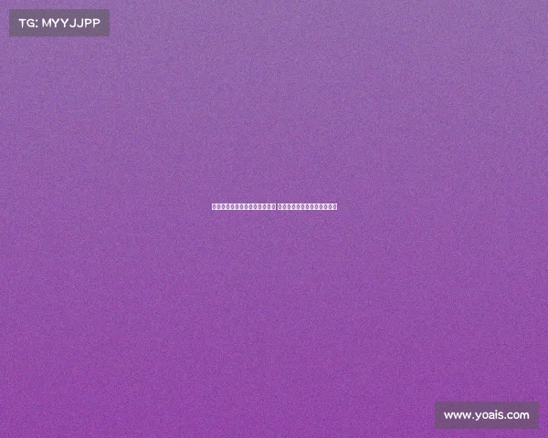 美国公开赛精彩回顾与历史传承 探秘网球盛事背后的传奇故事